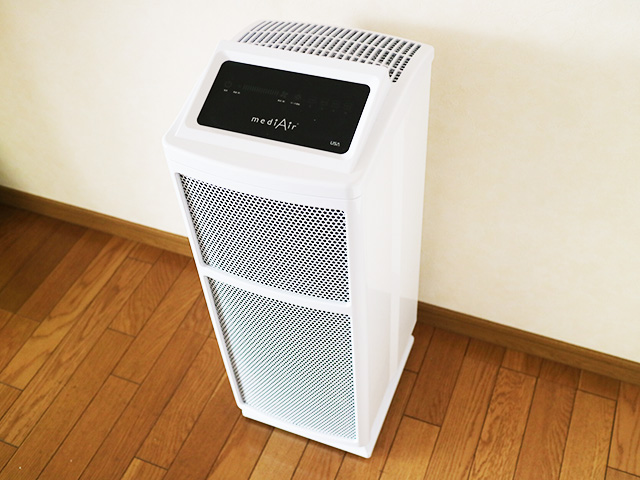 新型コロナウイルス感染症対策について