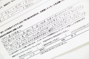 「ここしかない!」と感じたエステサロン